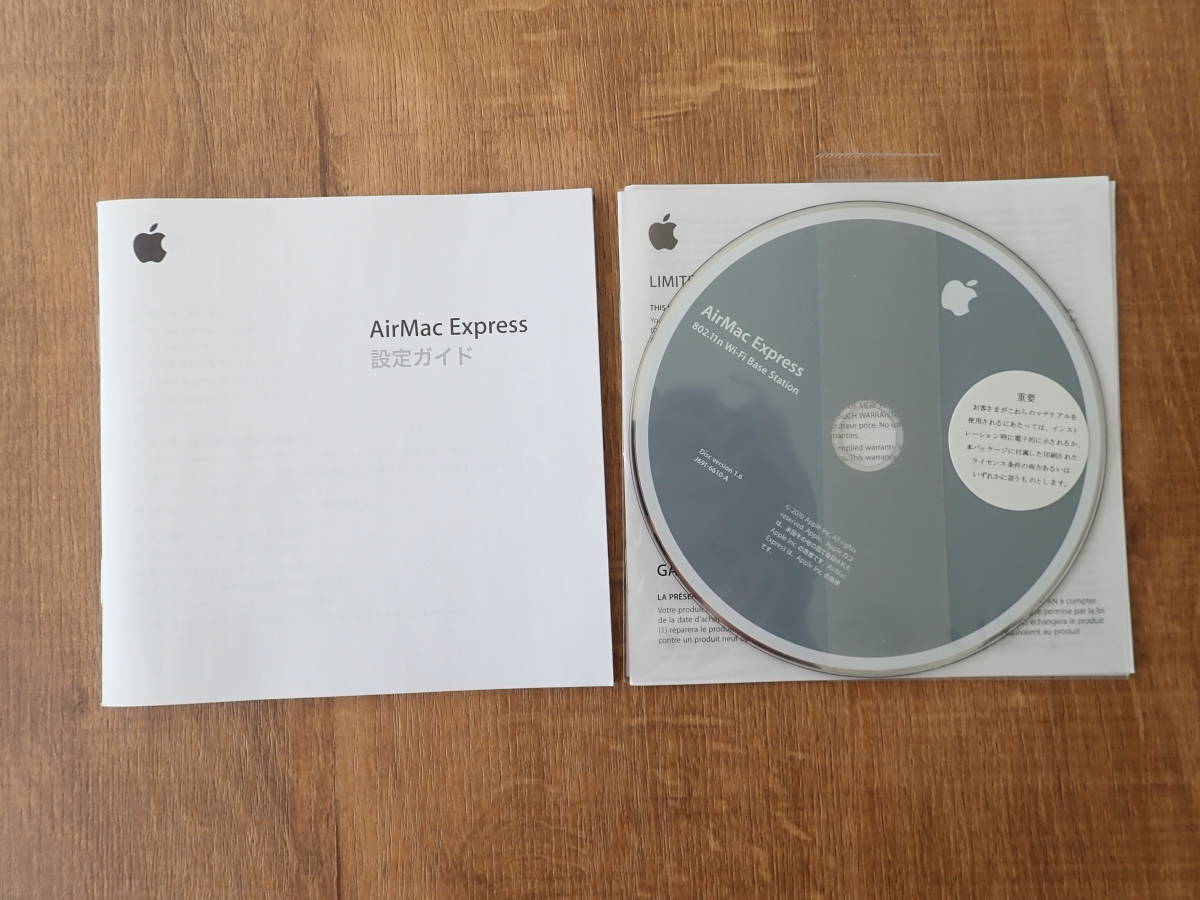 【Apple】AirMac Express MB321J/A Model No.A1264_画像4