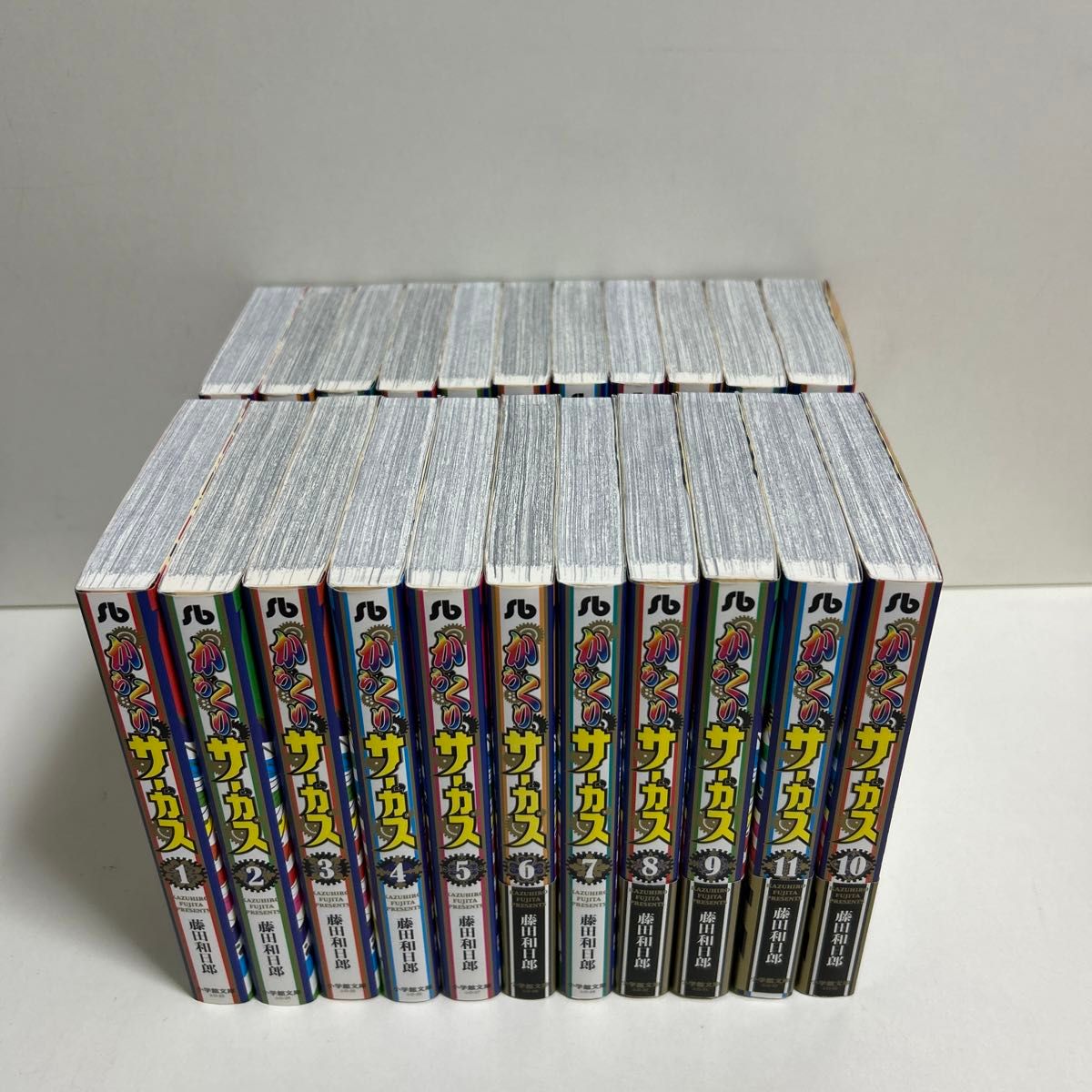からくりサーカス 1〜22巻 全巻セット まとめ売り 漫画 マンガ からくりサーカス 1〜22巻 全巻セット まとめ売り 漫画 マンガ