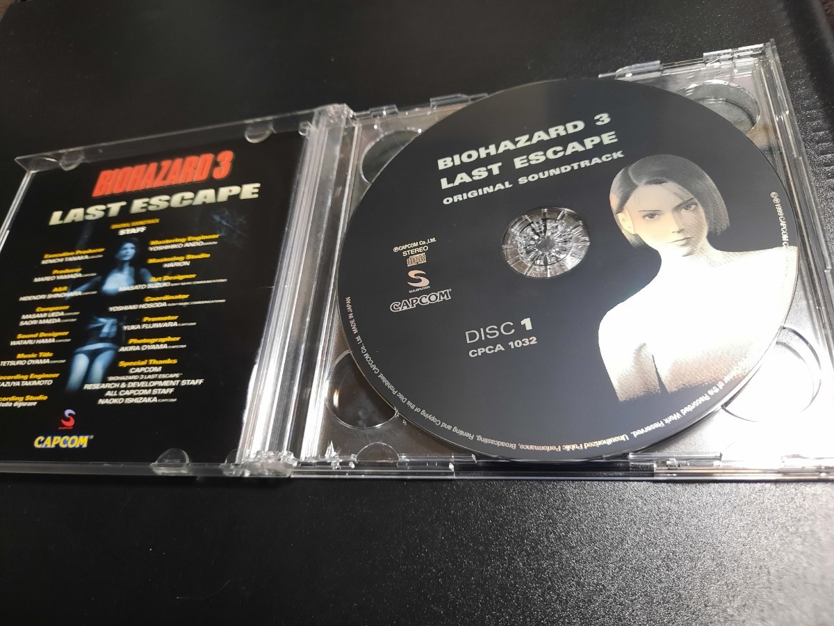 CD バイオハザード3 ラストエスケープ オリジナル・サウンドトラック 二枚組 _画像2