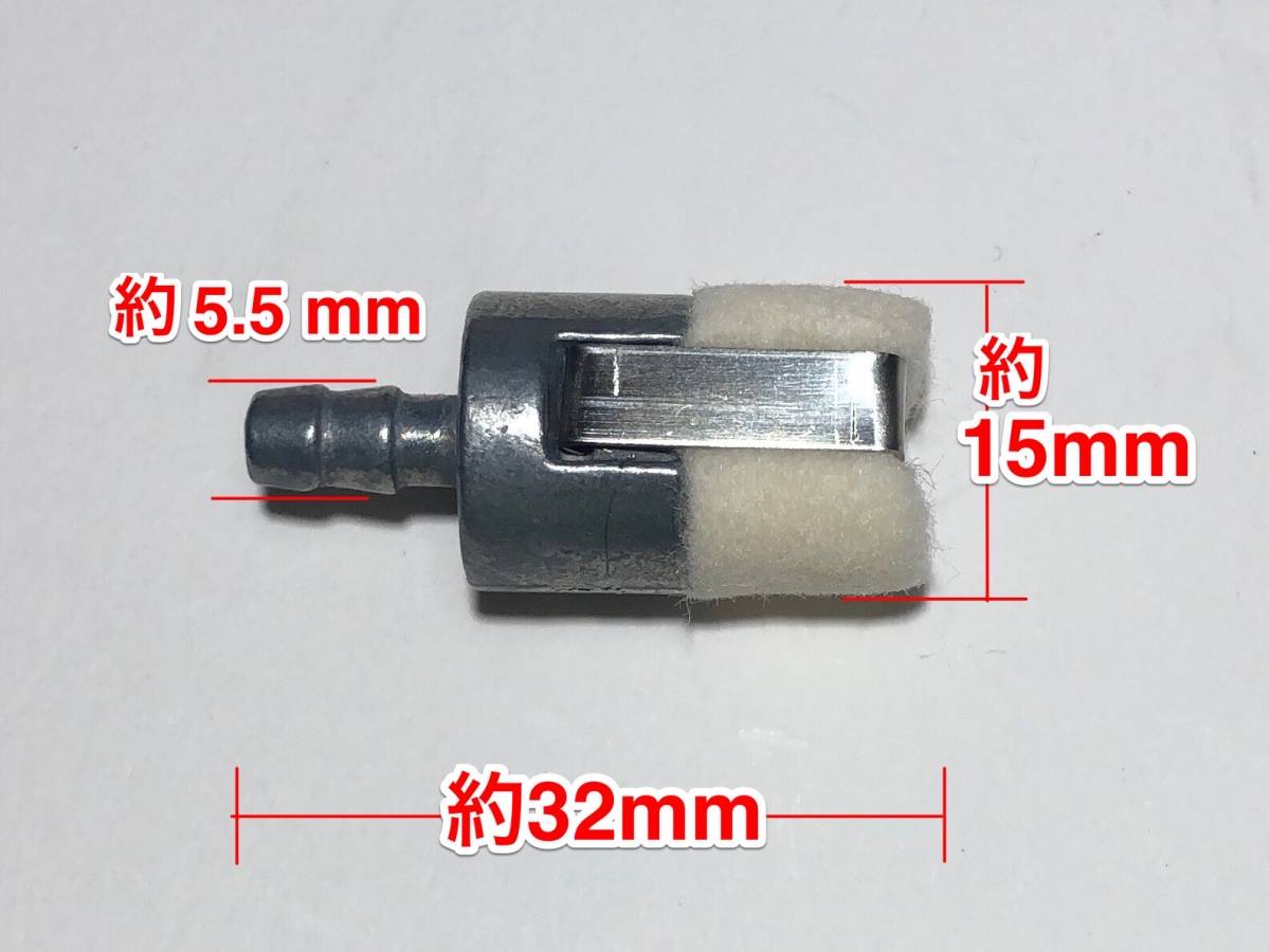 ★３個 ワルボロタイプ 燃料フィルター WFF01 互換 30cc程度に対応 Walbro / 草刈機 刈払機 チェーンソー 散布機 ブロア他 社外品 新品N_画像2