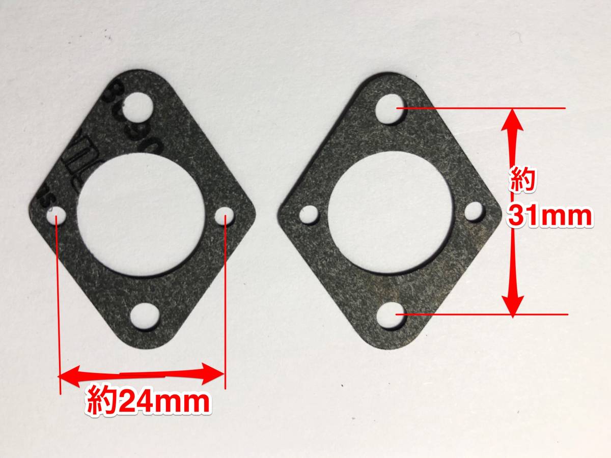 ★１組セット ティロットソン RK-21HS HSキャブレター リペアO/Hキット RK23HS 修理セット ガスケット チェーンソー 社外品 新品._画像4