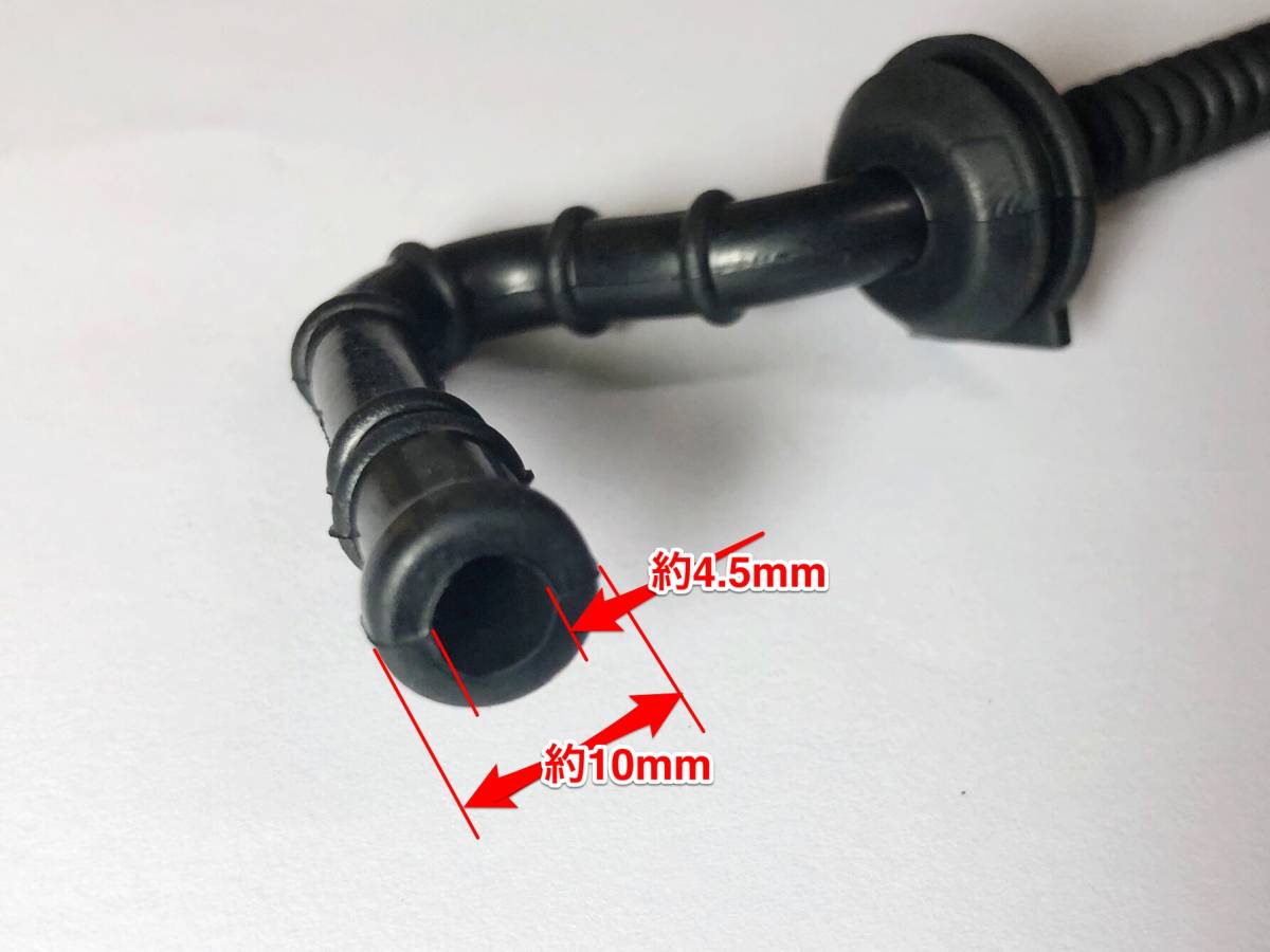 ２個 スチール/STIHL 燃料ホース / 021 / 023 / 025 / MS210 / MS230 / MS250用 チェーンソー チェンソー ゴムホース 互換品 社外品 新品_画像5