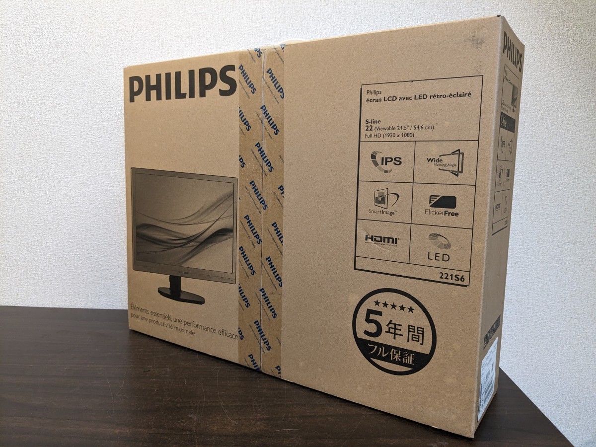 【新品未開封品】PHILIPS フィリップス　LEDバックライト液晶モニター 221S6QHAB/11　ディスプレイ　PCモニター　Y611_画像2