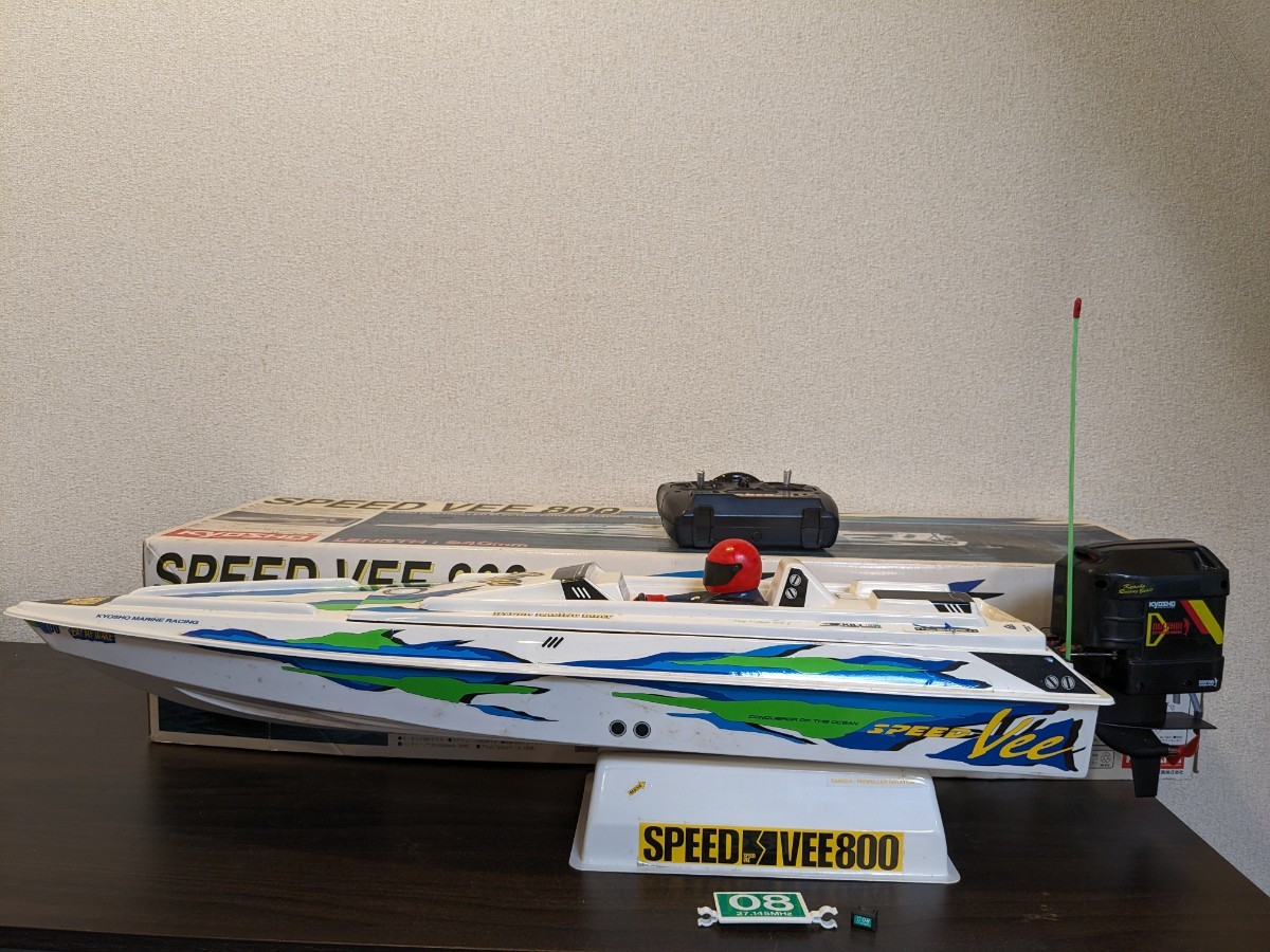 京商 kyosyo SPEED VEE 800 ラジコン　レーシングボート　Y621_画像1