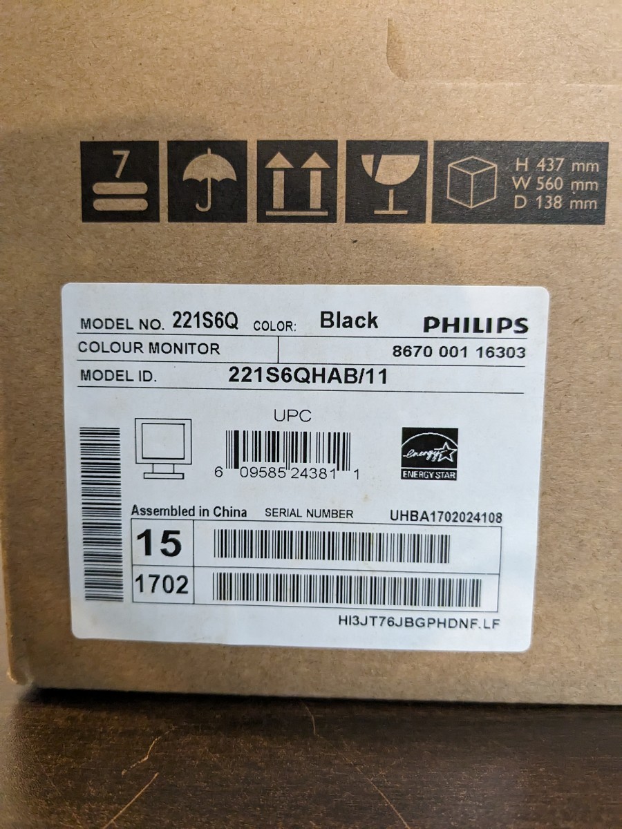 【新品未開封品】PHILIPS フィリップス　LEDバックライト液晶モニター 221S6QHAB/11　ディスプレイ　PCモニター　Y611_画像4