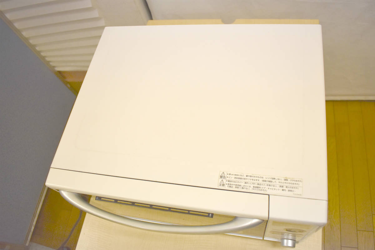 MG0607SHARP / シャープ RE-S7D-W ターンテーブル 縦開き式 MG0607SHARP / シャープ RE-S7D-W ターンテーブル 縦開き式