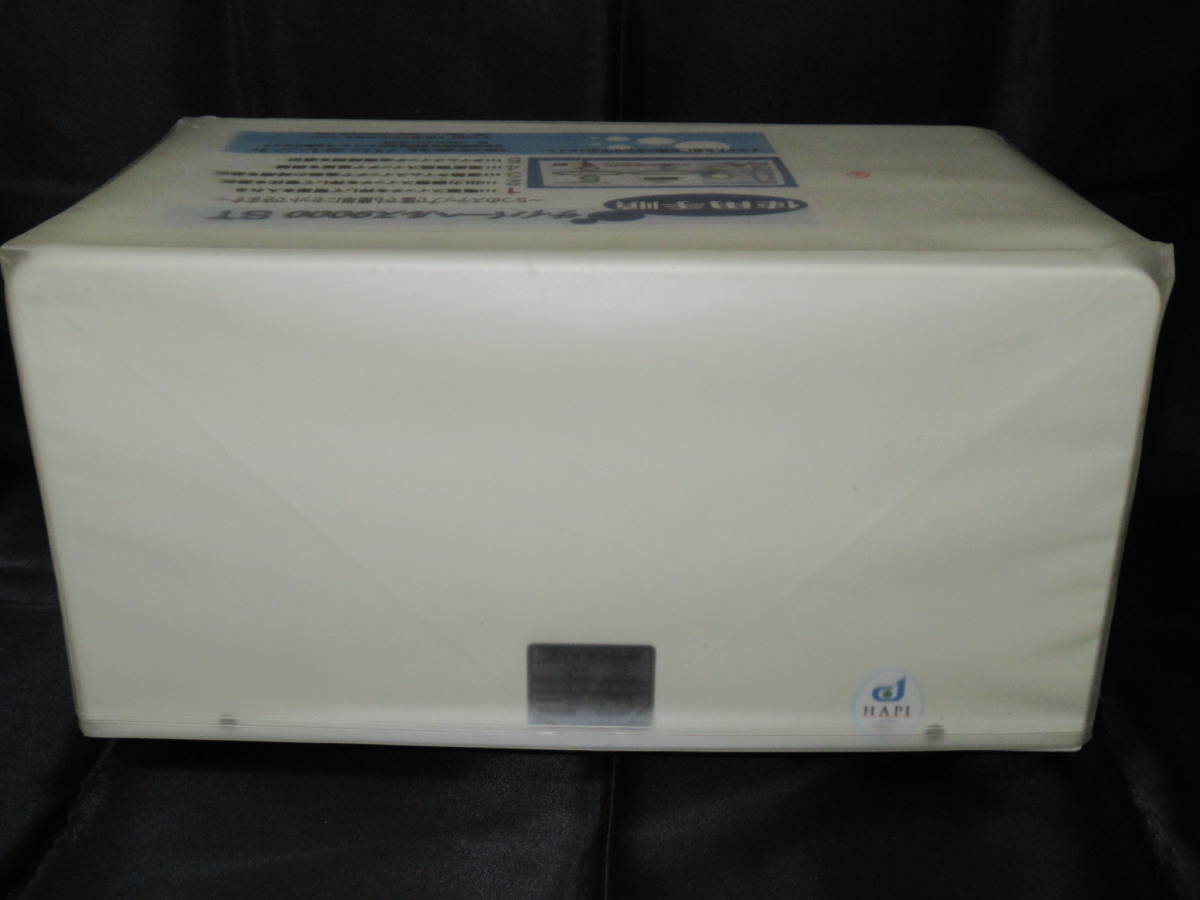 メディカル電子工業 サイバーヘルス 9000ST 家庭用温熱・電位 メディカル電子工業 サイバーヘルス 9000ST 家庭用温熱・電位