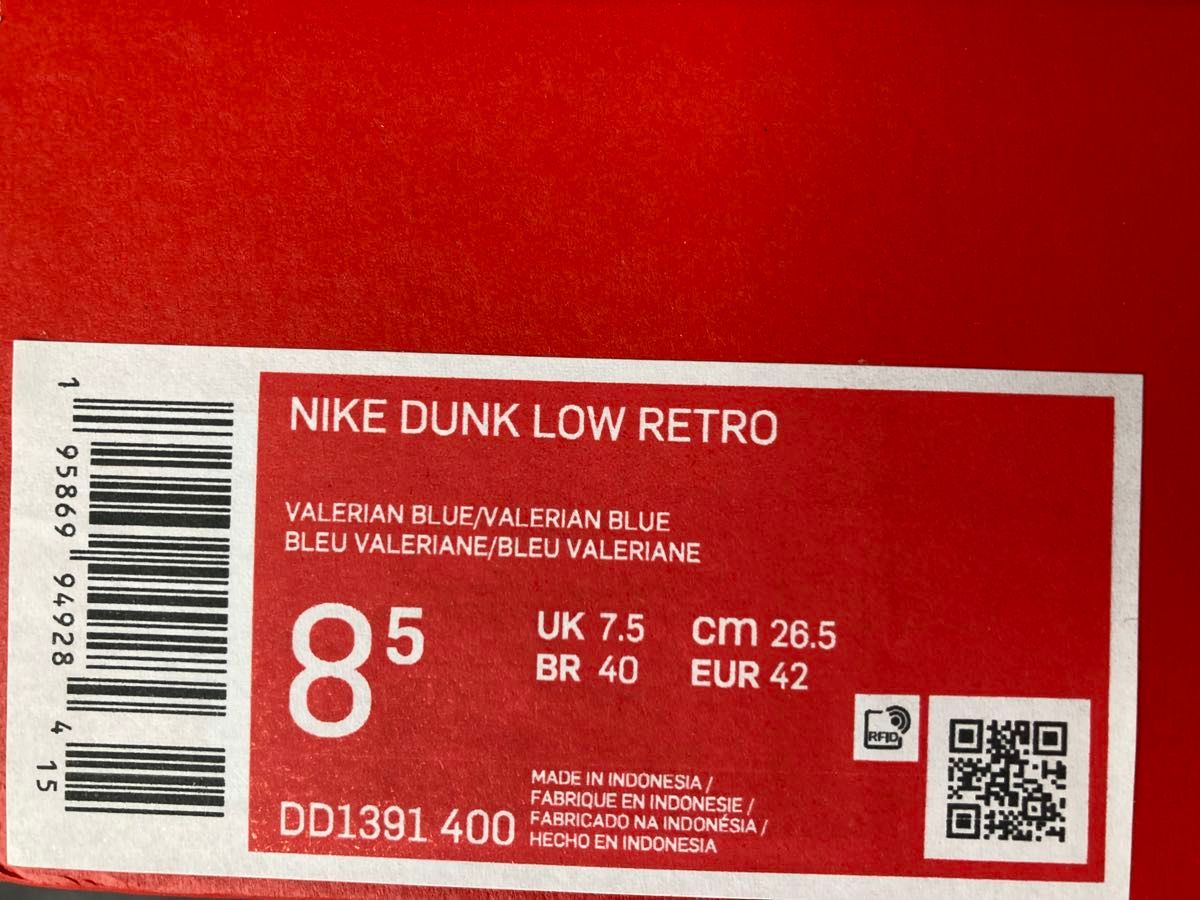 Nike Dunk Low "Valerian Blue" ナイキ ダンク 黒タグ