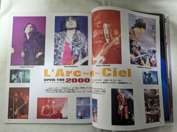 b pass バックステージ・パス THEE MICHELLE GUN ELEPHANTポスター 2000年 3月の画像4