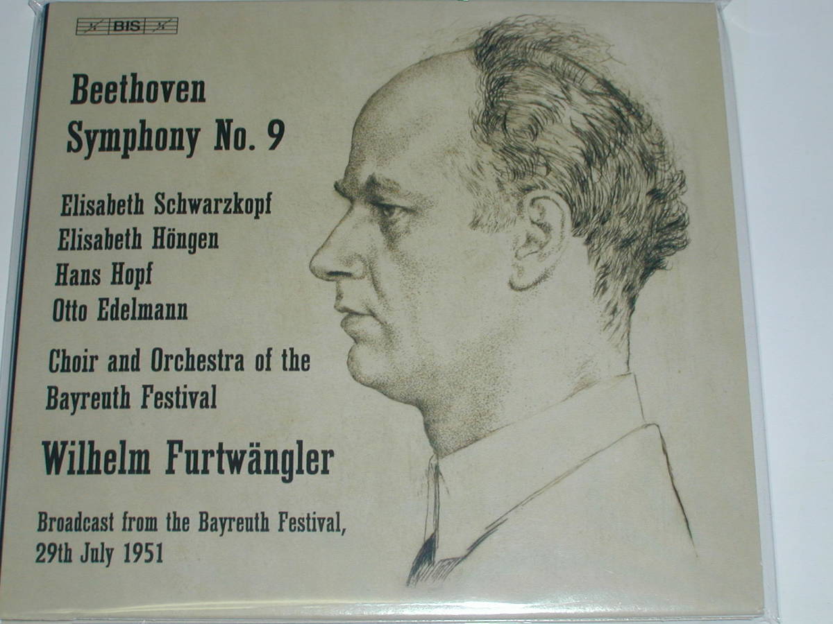 SACDハイブリッド盤 ベートーヴェン：交響曲第９番『合唱』／フルトヴェングラー（1951年） 輸入盤の画像1