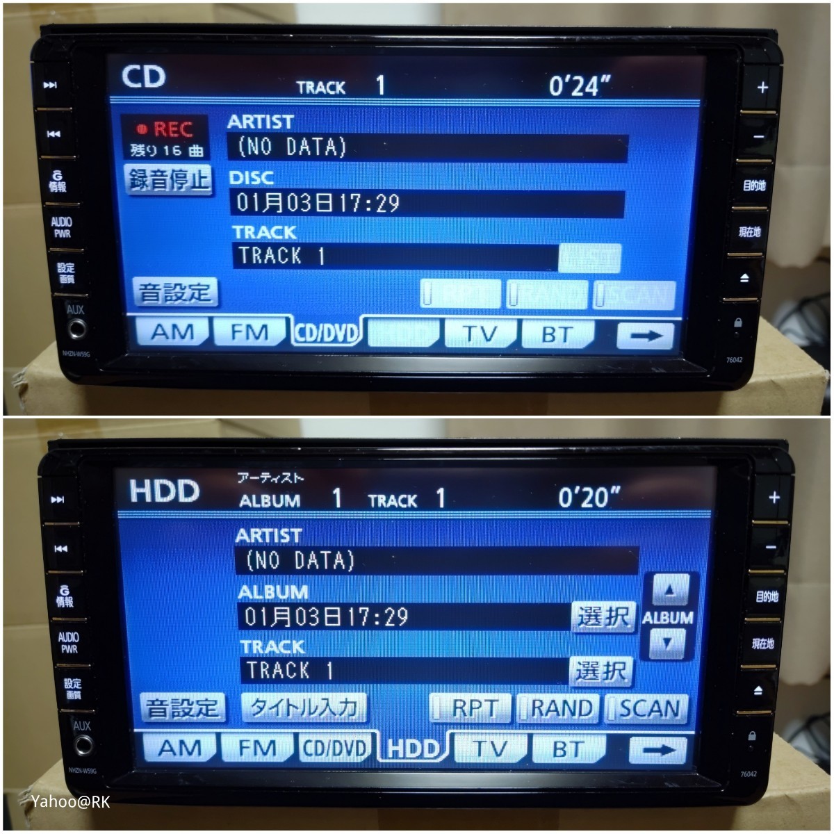 トヨタ純正ナビ 型式 NHZN-W59G DVD再生 テレビ フルセグ SD トヨタ純正ナビ 型式 NHZN-W59G DVD再生 テレビ フルセグ SD