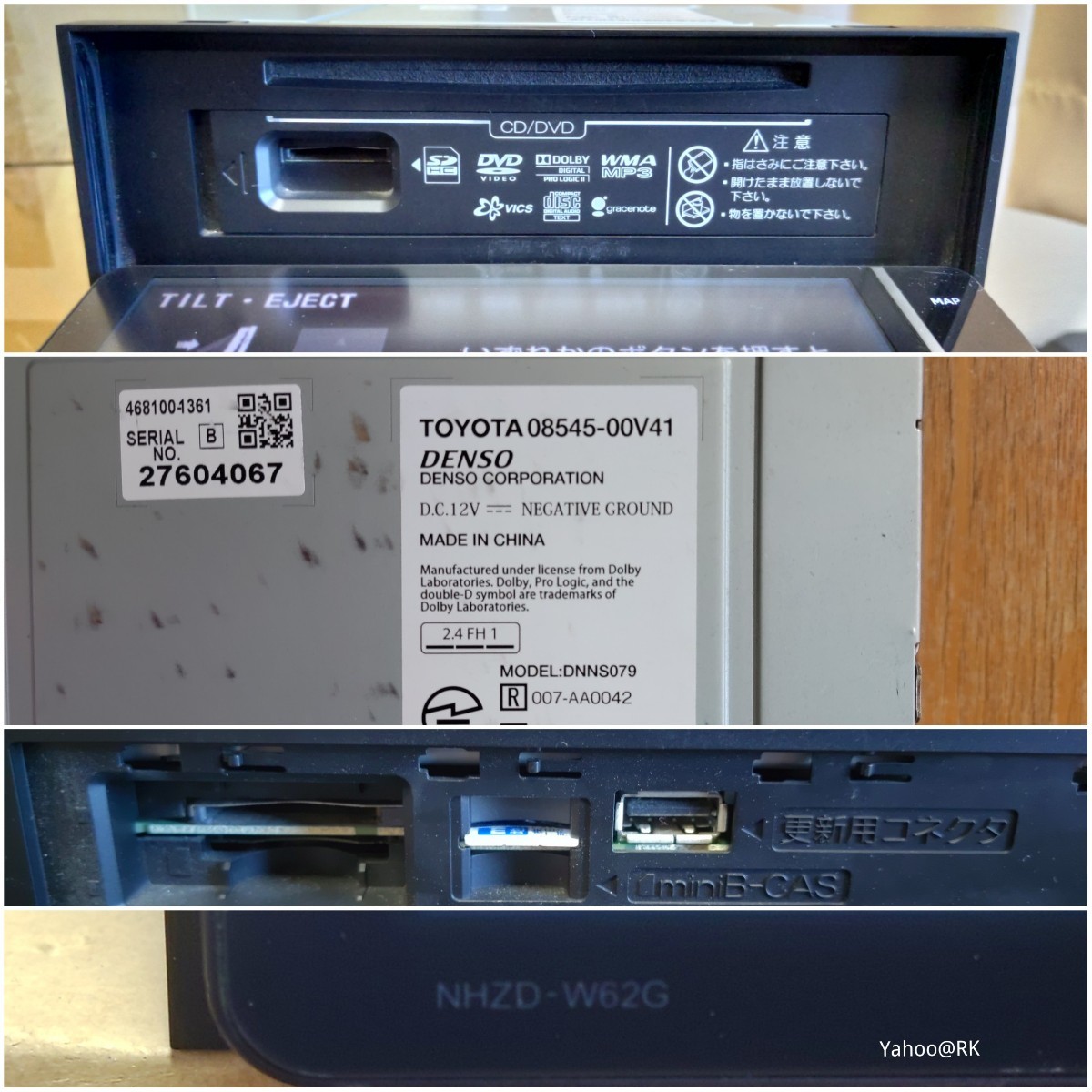 トヨタ純正ナビ 型式 NHZD-W62G DVD再生 テレビ フルセグ SD トヨタ純正ナビ 型式 NHZD-W62G DVD再生 テレビ フルセグ SD