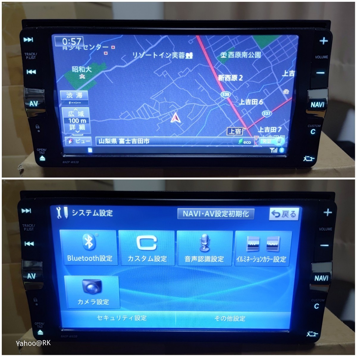 DAIHATSU 純正ナビ 型式 NHZP-W63D Pioneer Bluetooth テレビ DAIHATSU 純正ナビ 型式 NHZP-W63D Pioneer Bluetooth テレビ