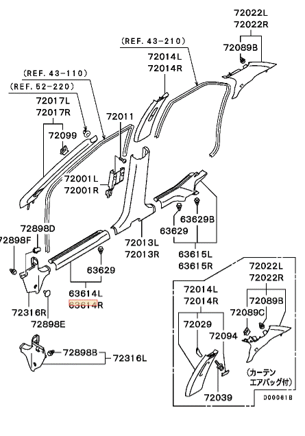 ◆未使用◆ 三菱 純正 スカッフプレート 左右セット フロント ランサー エボ 7 8 9 CT9A Mitsubishi Lancer Scuff Plate Set Evolution OEM_画像3