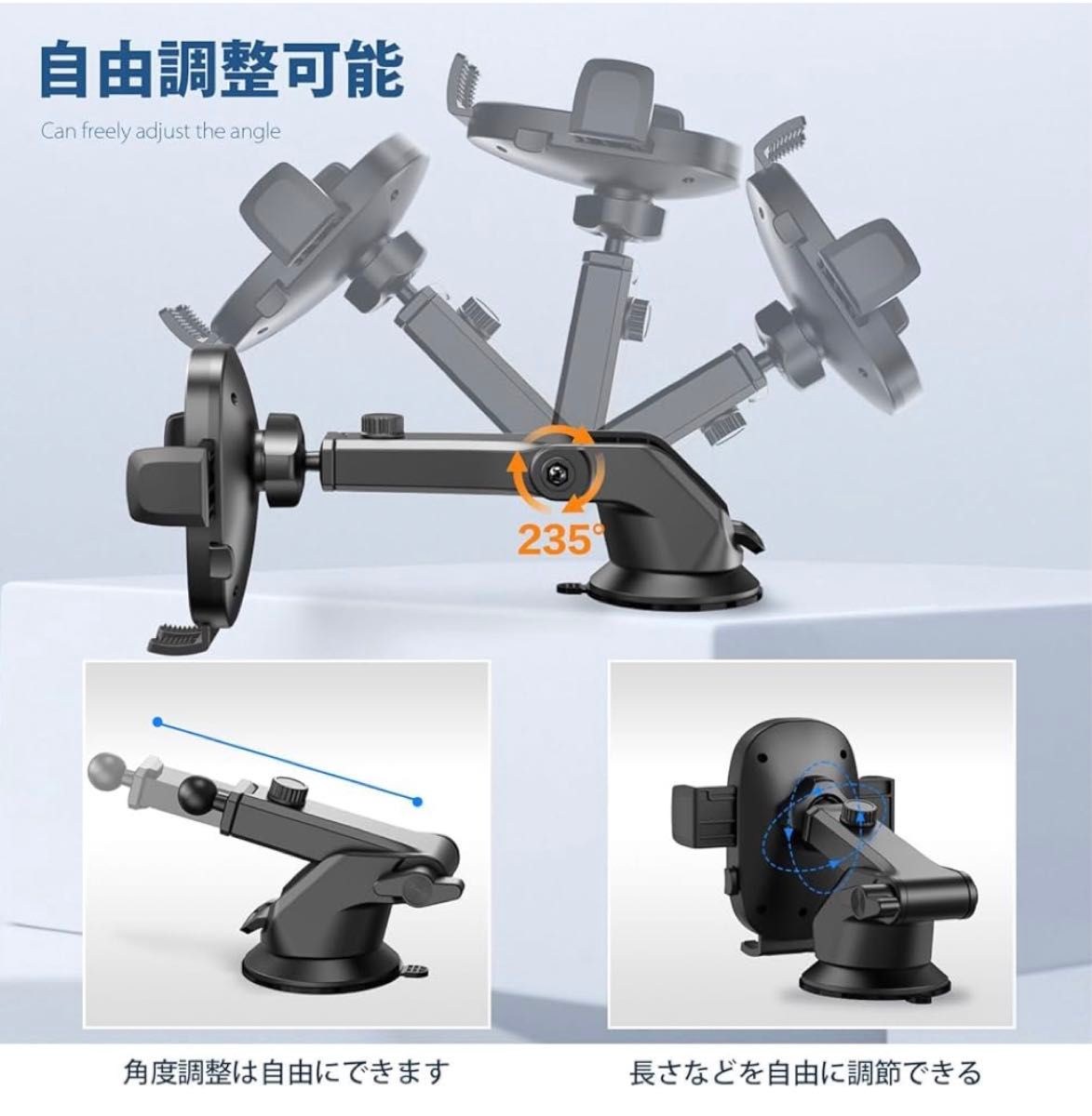 スマホホルダー●車 スマホスタンド 片手操作簡単 角度調節 超強力吸盤 全面保護 車載ホルダー
