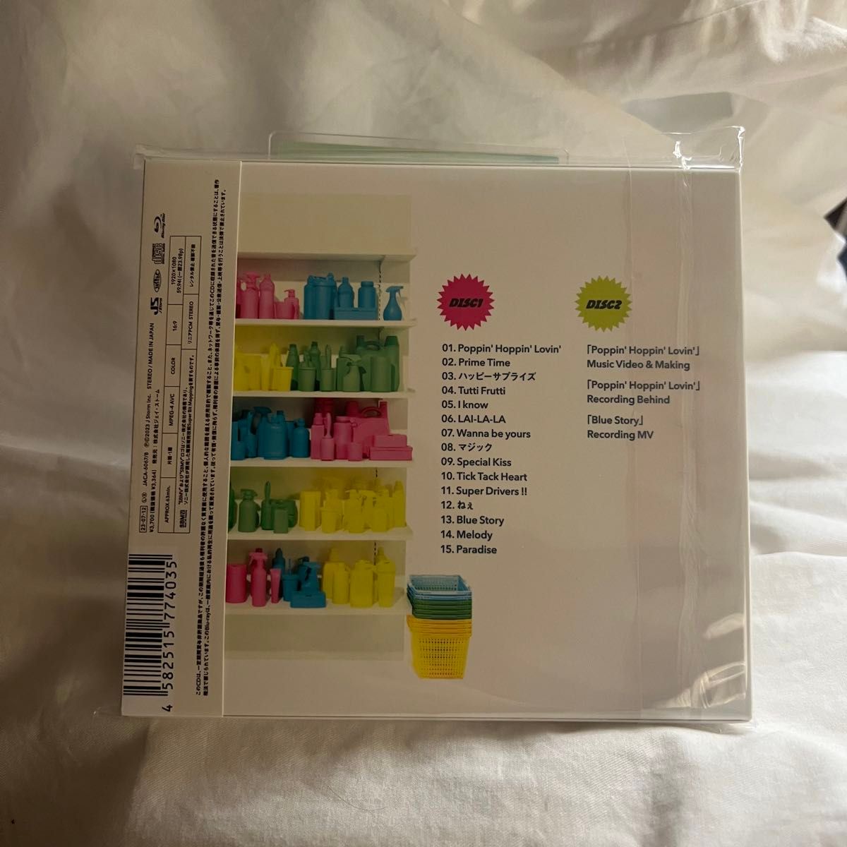 なにわ男子 POPMALL ［CD+BluRay+ブックレット］＜初回限定盤1＞