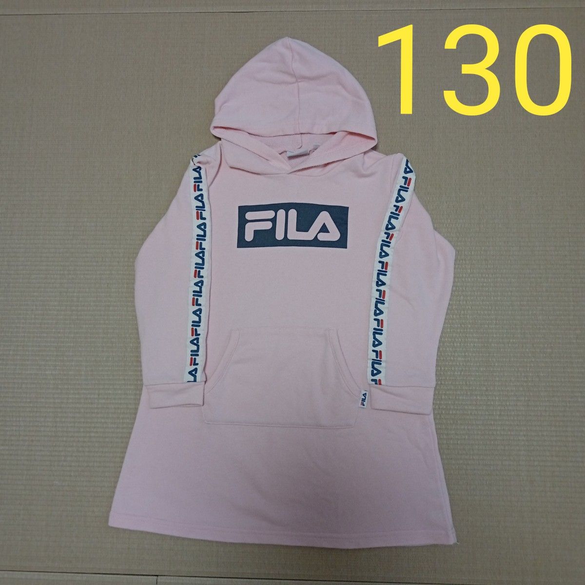 FILA　フィラ　女の子　長袖　ロングトレーナー　ピンク　フード付き　130