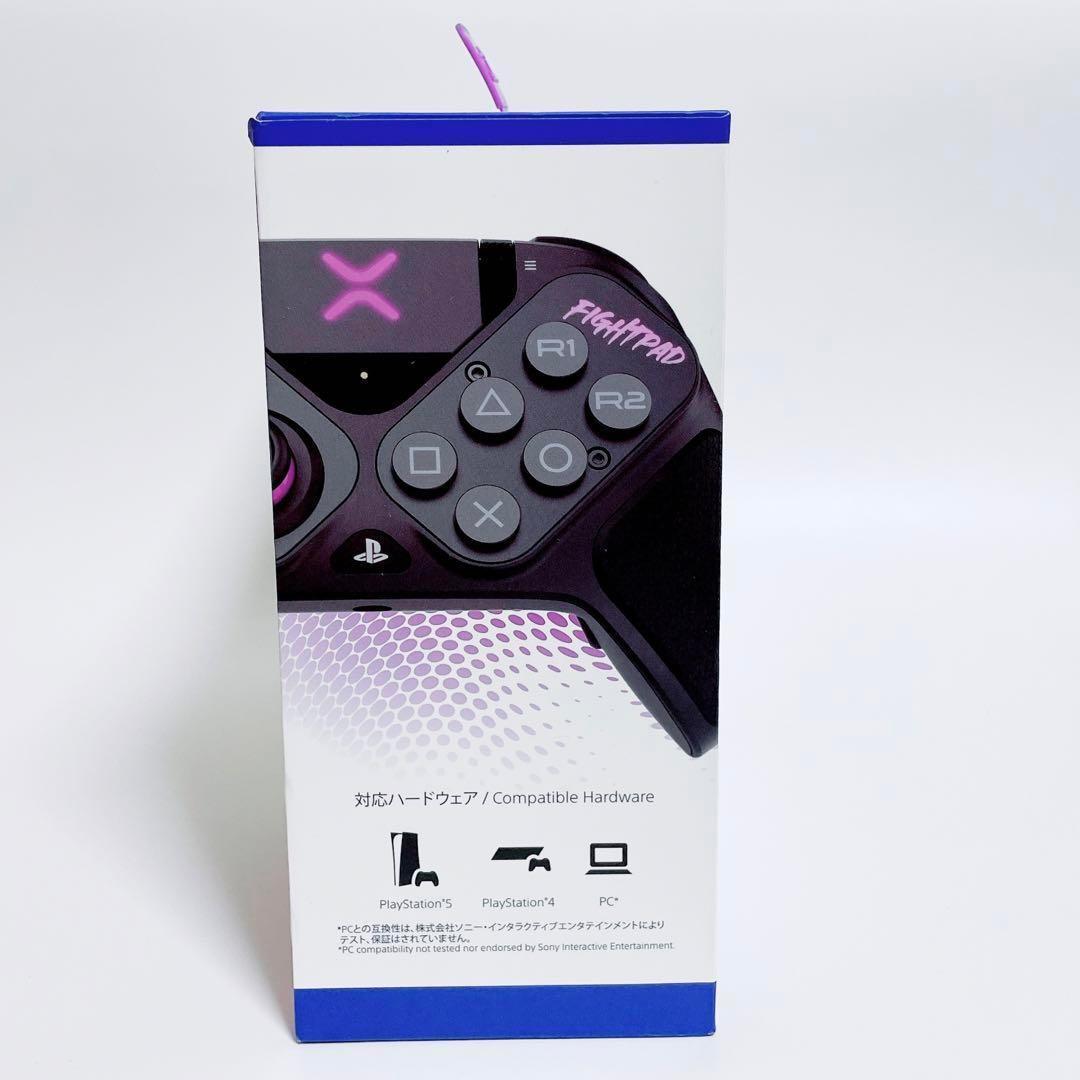 Victrix Pro BFG Wireless Controller PS5 PS4 ビクトリクス Victrix Pro BFG Wireless Controller PS5 PS4 ビクトリクス