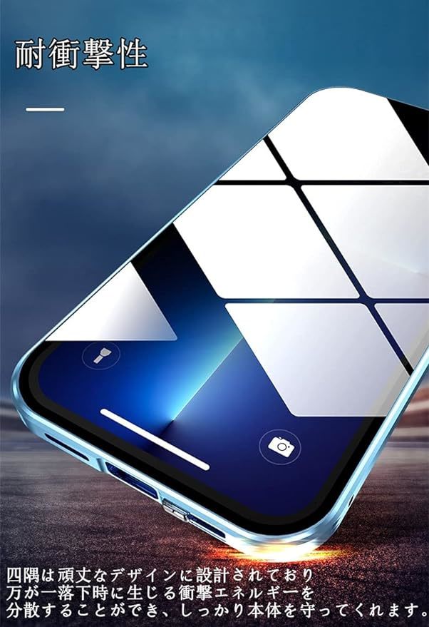 即決■ダブルロック付き+前後強化ガラス+レンズカバー一体型 覗き見防止 iphone13Pro ケース アルミ合金 強力磁石 アイフォン13 プロの画像5