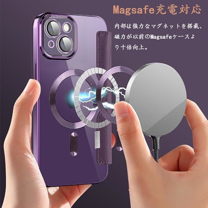 即決◆iPhone 14 plus ケース 手帳型 magsafe対応背面 透明 クリア PU革 レザー マグセーフ カード入れ アイフォン14 プラス ケース 