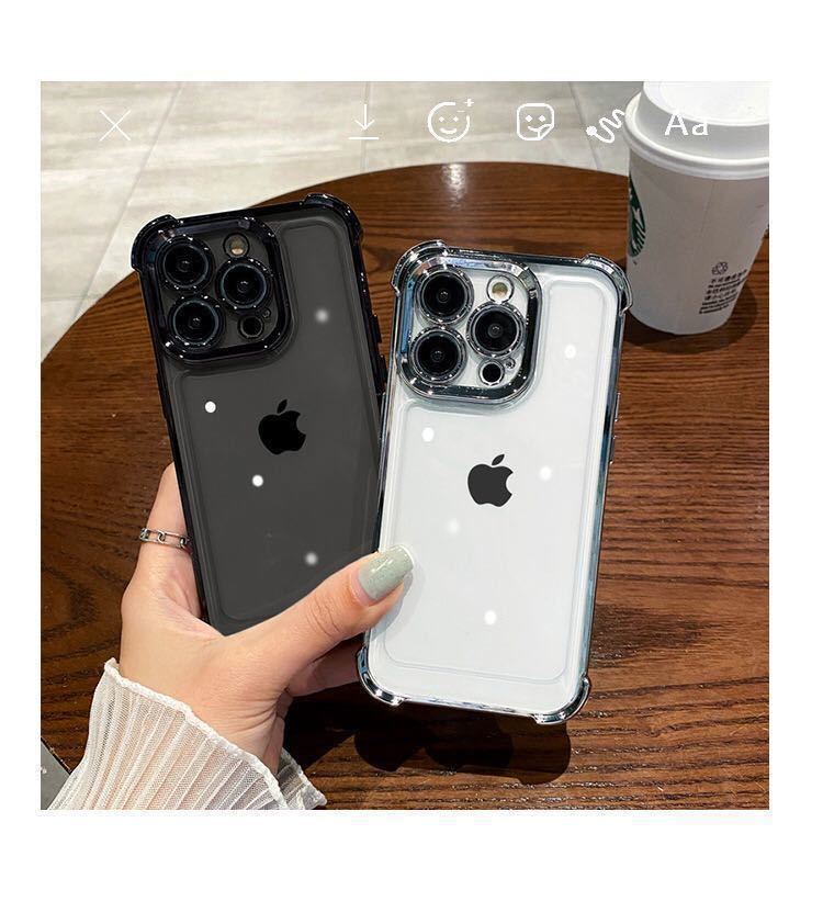 即決iPhone 15 pro クリアケース アイフォン15 プロ ケース iPhone 15 pro カバー 透明 メッキ加工 耐衝撃 レンズ保護