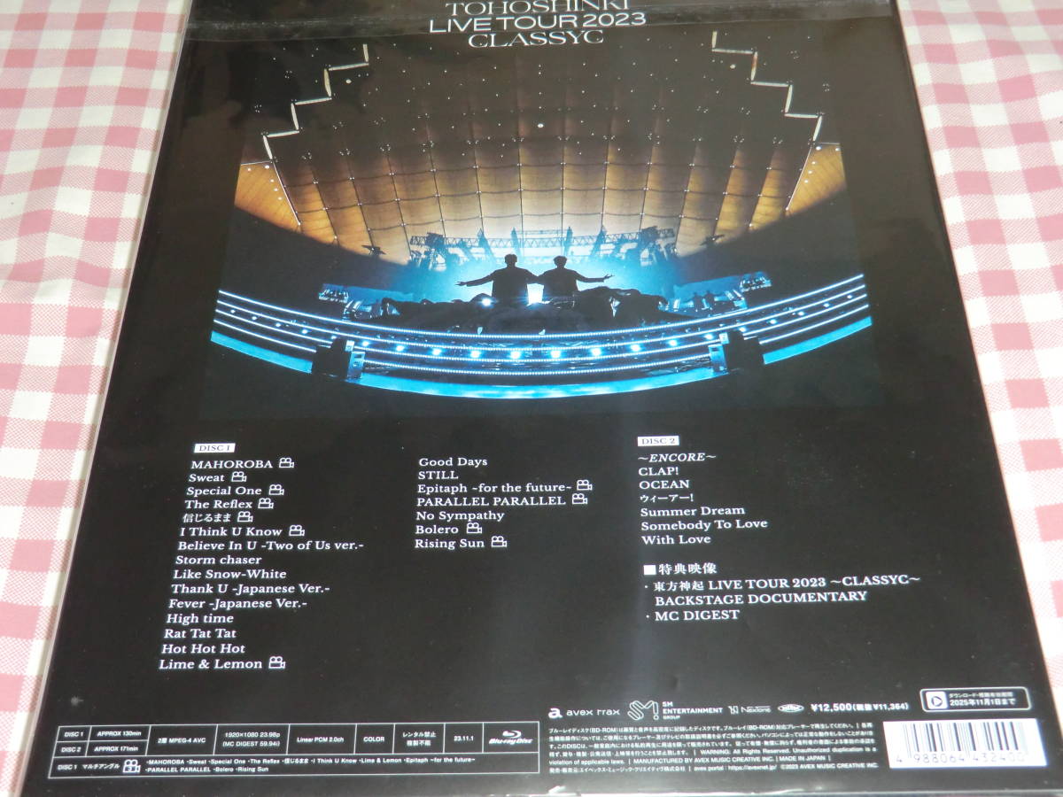 東方神起　東方神起 LIVE TOUR 2023 ～CLASSYC～　初回生産限定盤[Blu-ray2枚組]ポストカード付_画像3