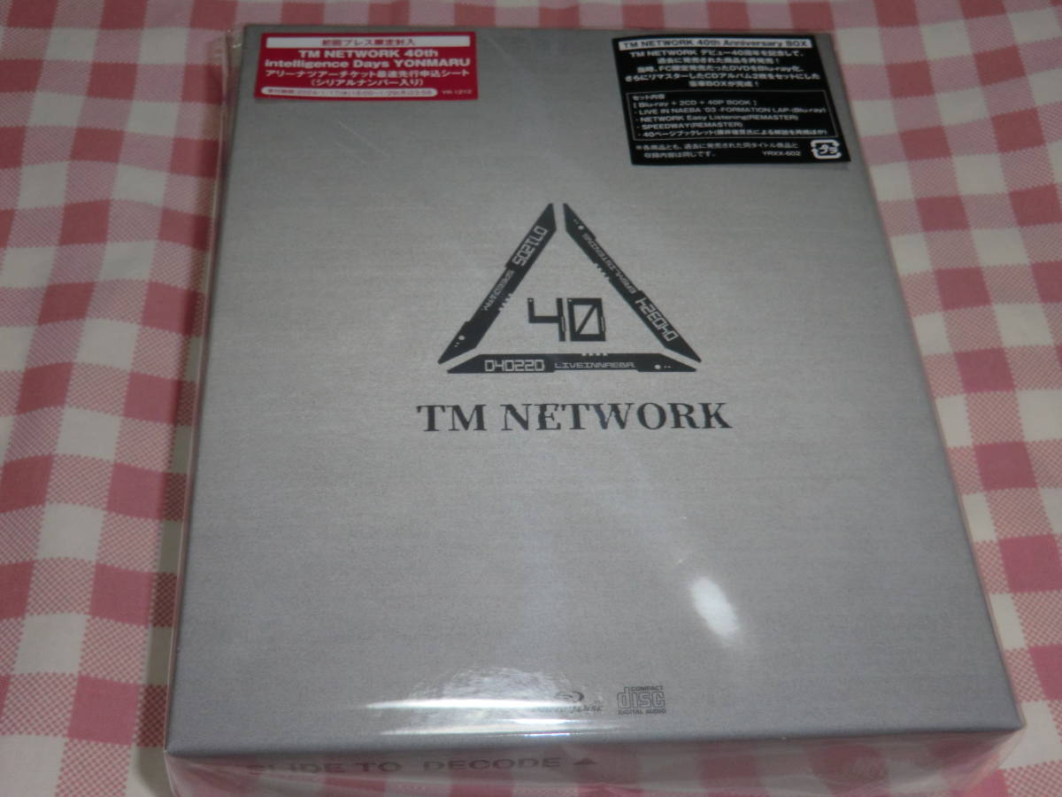 TM NETWORK 40th Anniversary BOX ( 初回仕様限定盤 ) ( Blu-ray+2CD ) _画像1