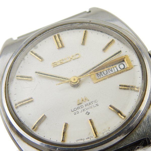 1円 訳あり ジャンク セイコー SEIKO 5606-7050 自動巻き ロードマチック シルバー文字盤 SS×SS メンズ 腕時計_画像8