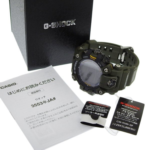 1円 稼働 新品同様 カシオ CASIO GW-9500 ソーラー G-SHOCK 黒文字盤 SS/樹脂×樹脂 メンズ 腕時計_画像8