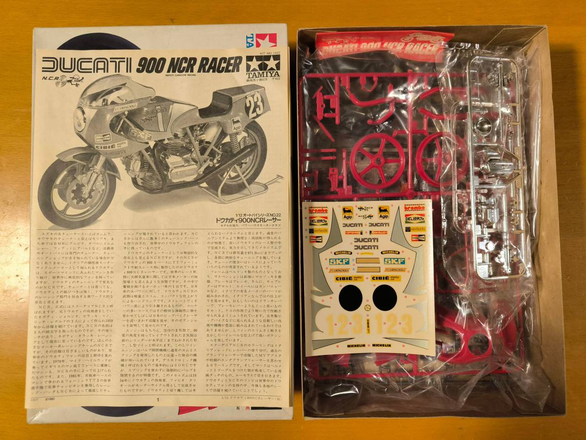 1/12 ドウカティ 900 NCRレーサー ★DUCATI TAMIYA 1422　オートバイシリーズ No.22タミヤ　プラモデル_画像3