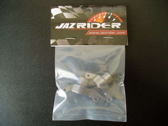 JAZRIDER 802　タミヤ　Ｍ-07 シャ－シ用　アルミリヤハブキャリアー　未開封　新品_画像1