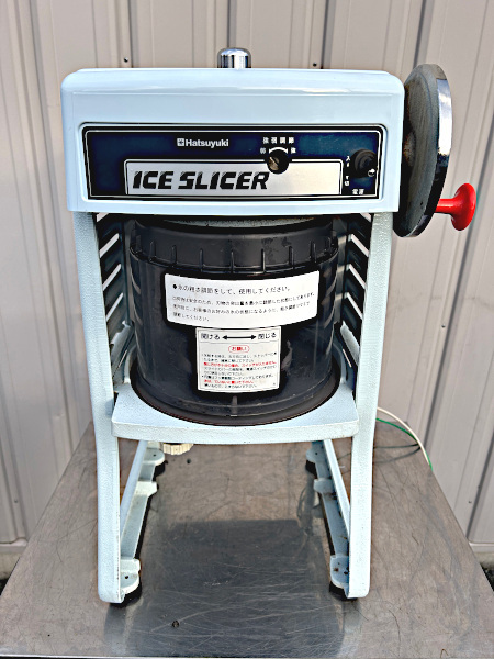 2014年製 初雪 HF-300P2 Hatsuyuki 中部コーポレーション　かき氷機　ICE SLICER 100V アイススライサー 氷削機_画像1