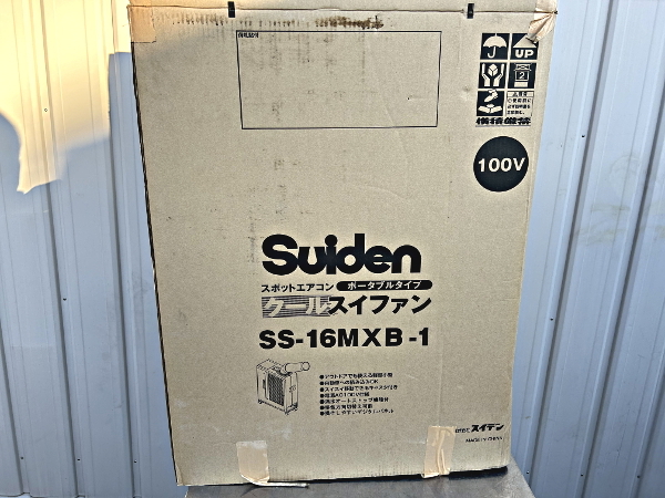 13600円 新品未使用 スイデン(Suiden) SS-16MXB-1 ブラック 13600円 新品未使用 スイデン(Suiden) SS-16MXB-1 ブラック