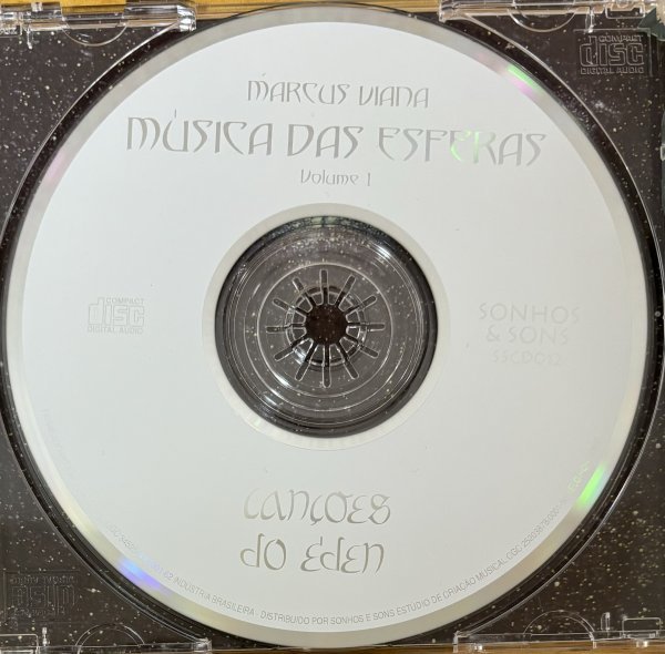 ◎MARCUS VIANA / Musica Das Esferas - Vol.1 [Cancoes Do Eden] (Sagrado/New Age第1弾)※Bra盤CD【 SONHOS & SONS SSCD012 】1996年発売_画像6