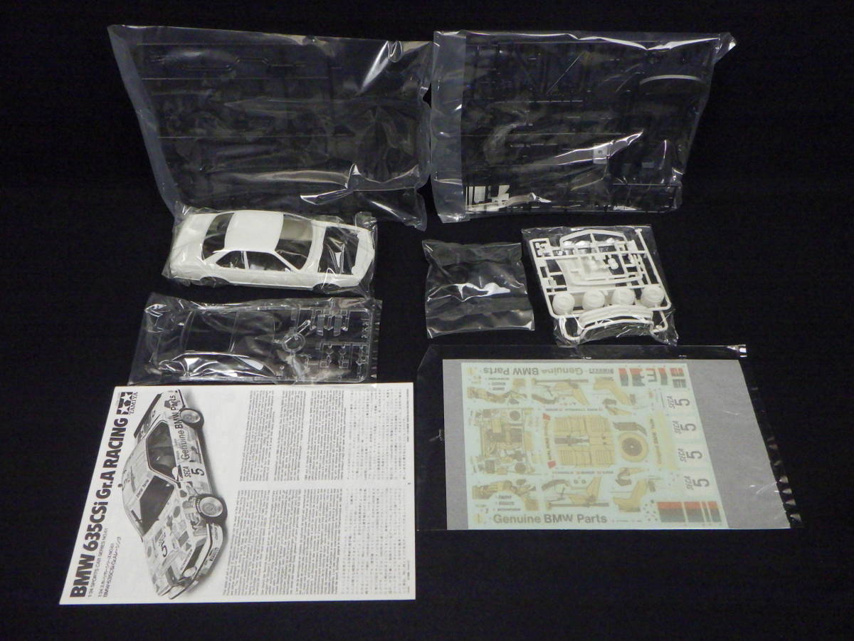 李8838 未組立 保管品 タミヤ 1/24 BMW 635CSi Gr.A グループA レーシング_画像4