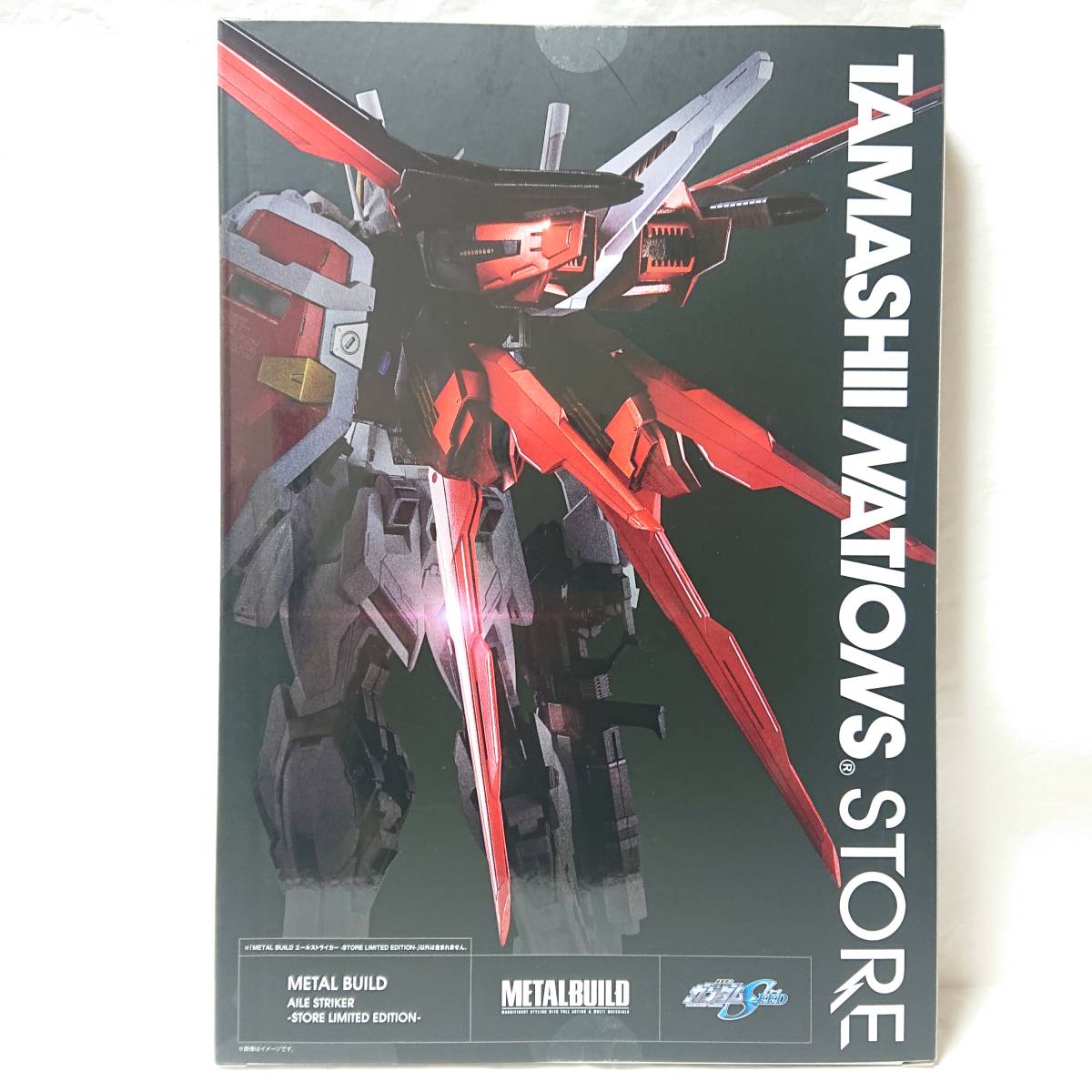 ■魂ストア限定 METAL BUILD エールストライカー -STORE LIMITED EDITION-/機動戦士ガンダムSEED/メタルビルド_画像2