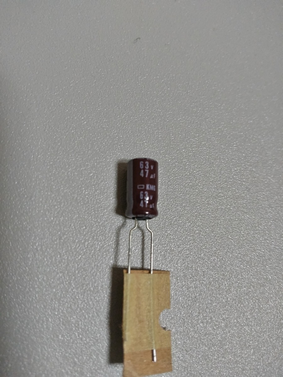 日本ケミコン KMG 105℃対応 アルミ電解コンデンサ 63V 47μF １個_画像1