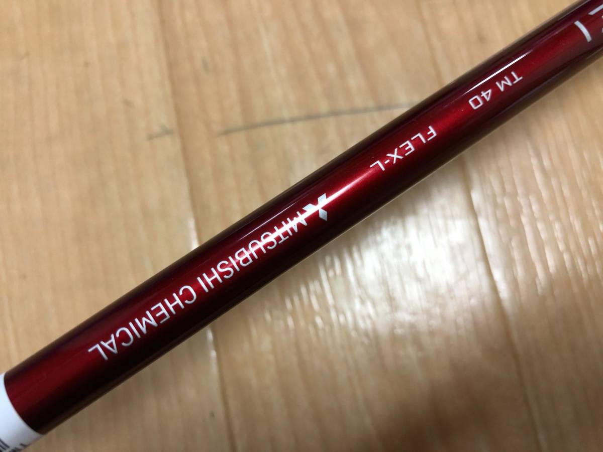 未使用 TaylorMade(テーラーメイド) STEALTH ユーティリティ TENSEI RED TM40 カーボンシャフト FLEX-L #５_画像4