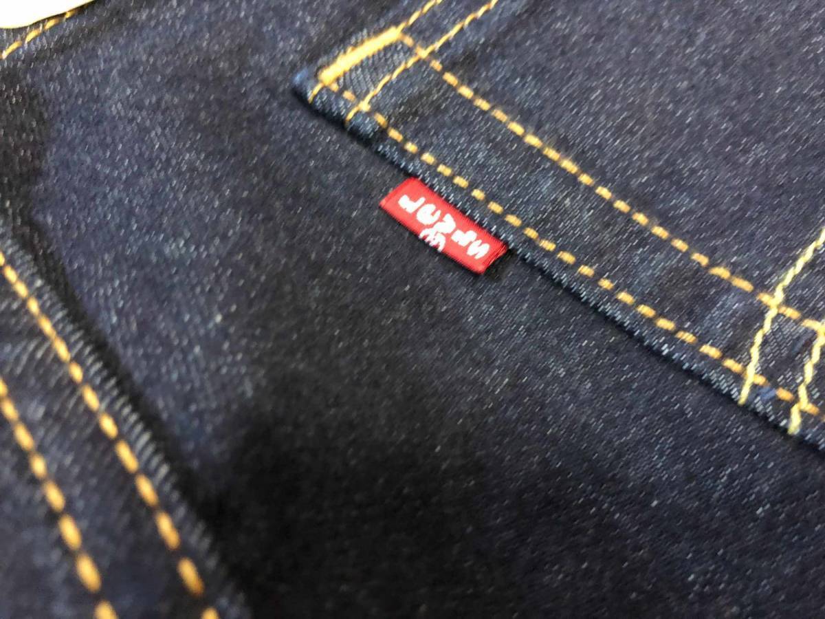 Levis(リーバイス) 512 スリム テーパー デニム ジーンズ 28833-0025 サイズＷ３４/８６ＣＭ・Ｌ３２/８１ＣＭ_画像4