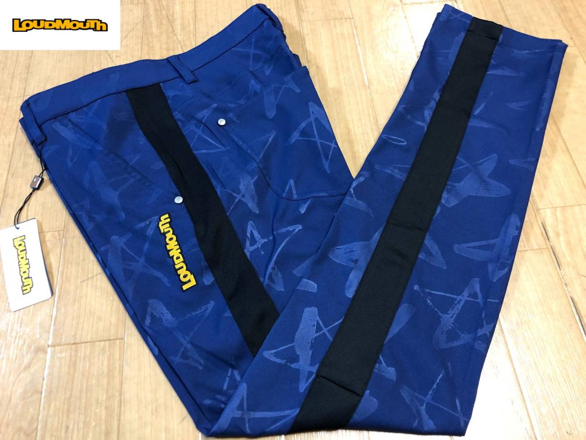 LOUDMOUTH(ラウドマウス)秋冬 UV、ストレッチ ロングパンツ 772-302(ネイビー)８６_画像1