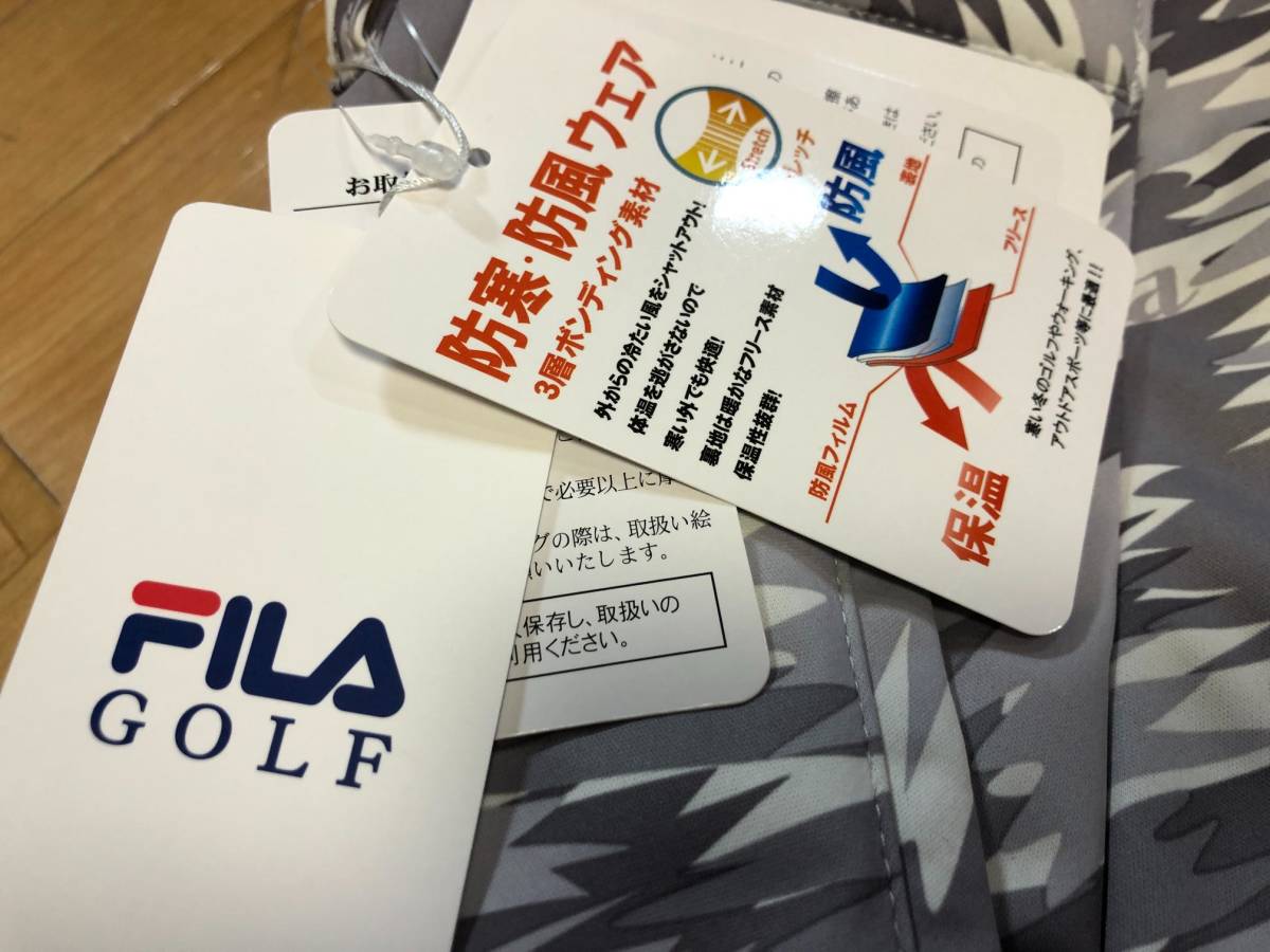 FILAGOLF(フィラゴルフ)秋冬 防寒・防風 ３層ボンディング カモ柄ロングパンツ 782-307(オフホワイト)８２－８６_画像3