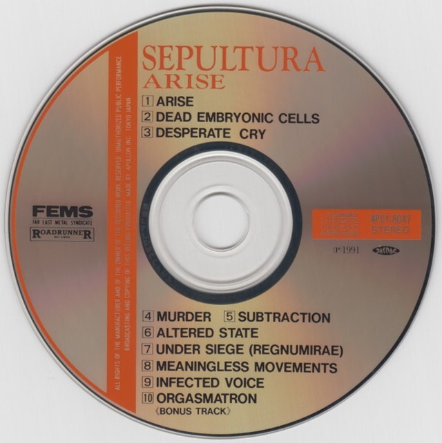 ＊中古CD SEPULTURAセパルトゥラ/ARISE+1 1991年作品4th国内盤ボーナストラック収録 ブラジル・スラッシュメタル RATOS DE PORAO_画像3