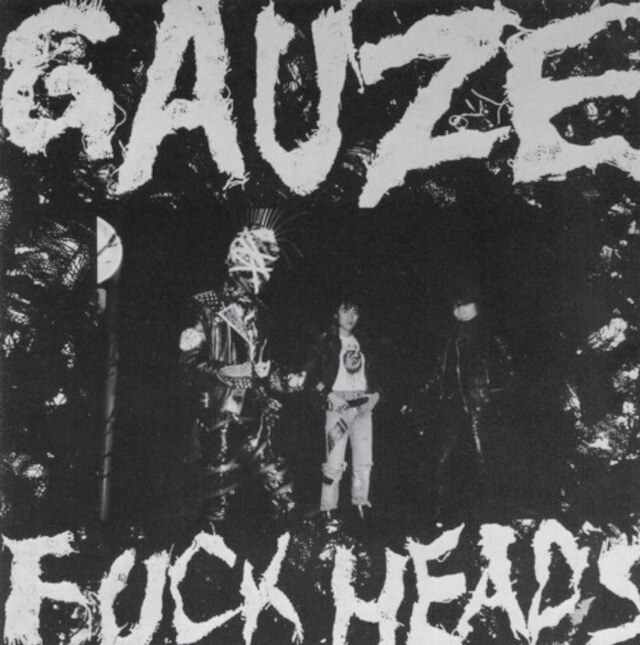 ＊新品CD GAUZEガーゼ/FUCK HEADS 1982年作品1st 東京ハードコアパンク 消毒GIG チフス あぶらだこ 奇形児 マスターベーション THE CLAY _画像1