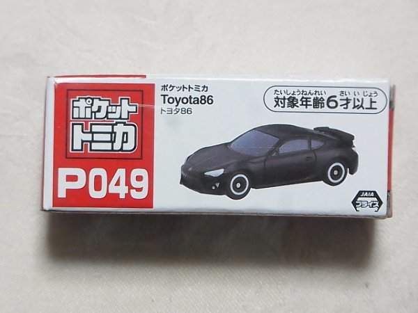 ポケットトミカ Ｐ０４９ トヨタ８６ 黒の画像1