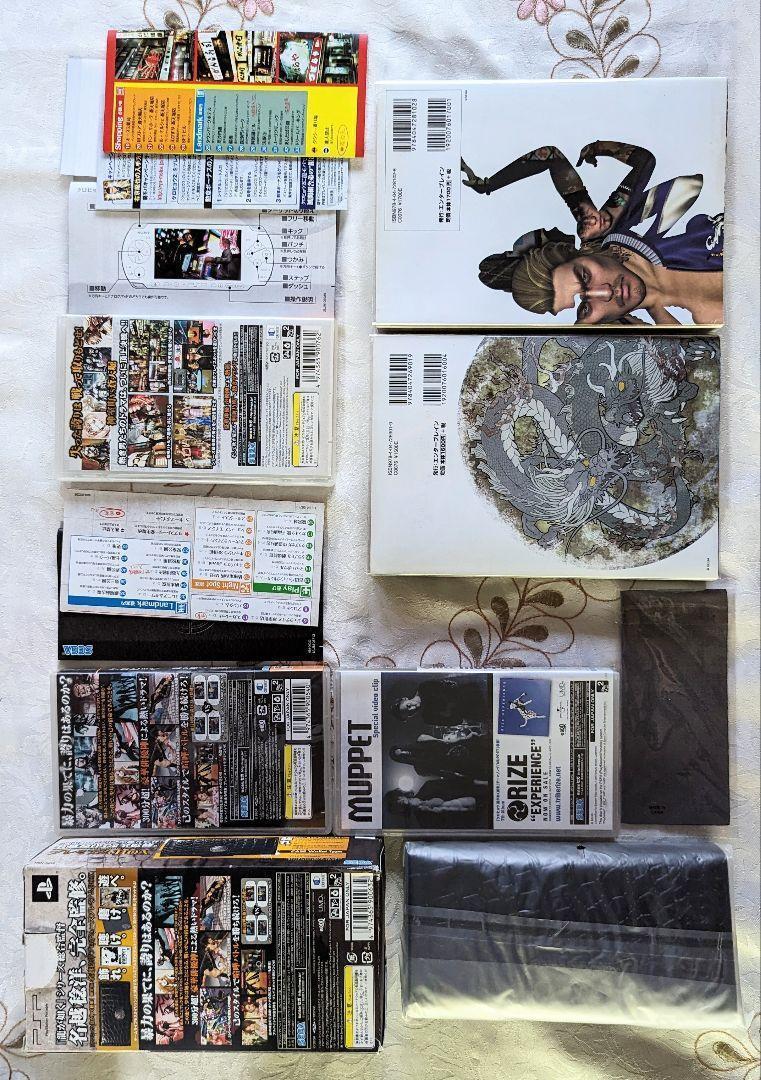 7000円 クロヒョウ 龍が如く新章 名越稔洋プロデュース 7000円 クロヒョウ 龍が如く新章 名越稔洋プロデュース