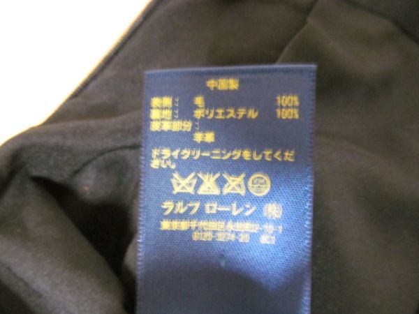 (55957)Polo Ralph Lauren　ポロラルフローレン　ウール　ギャザー　スカート　グレー　サイズ0　USED_USED