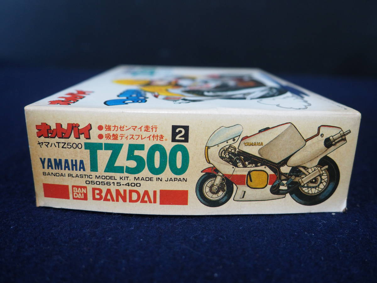 未組立 プラモデル＜YAMAHA TZ500＞ヤマハTZ500 オットバイ BANDAI PLASTIC MODEL KIT レトロ バイク オートバイ_画像4