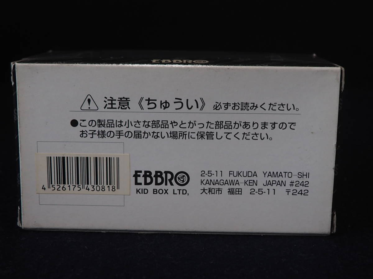 EBBRO ミニカー＜PRINCE R380 SPEED TRIAL＞RED/WHITE 81 1/43 SCALE DIE-CAST MODEL CAR ケース入り 箱入り_画像8