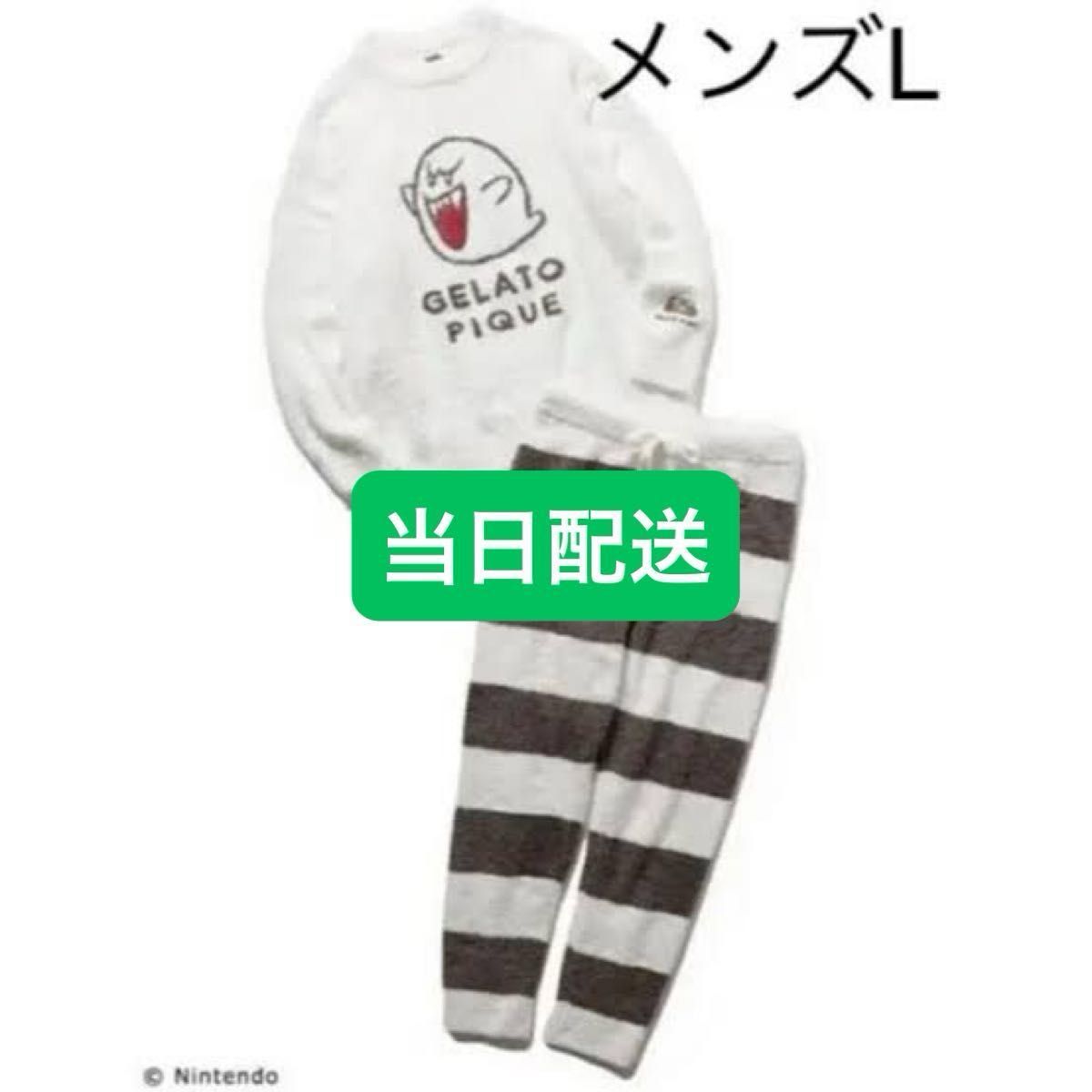 新品 ジェラートピケ gelato pique テレサ マリオ|Yahoo!フリマ 新品 ジェラートピケ gelato pique テレサ マリオ|Yahoo!フリマ