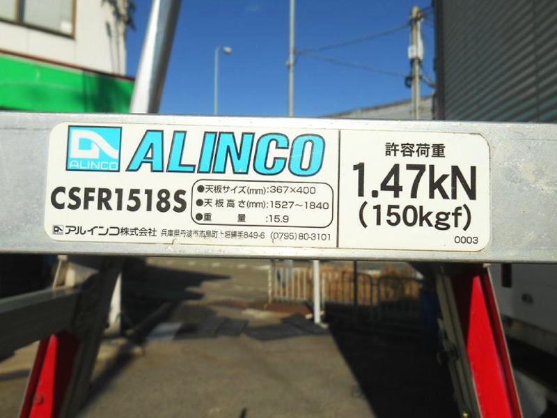 Yahoo!オークション - 【店頭引取歓迎/姫路】アルインコ Alinco Yahoo!オークション - 【店頭引取歓迎/姫路】アルインコ Alinco